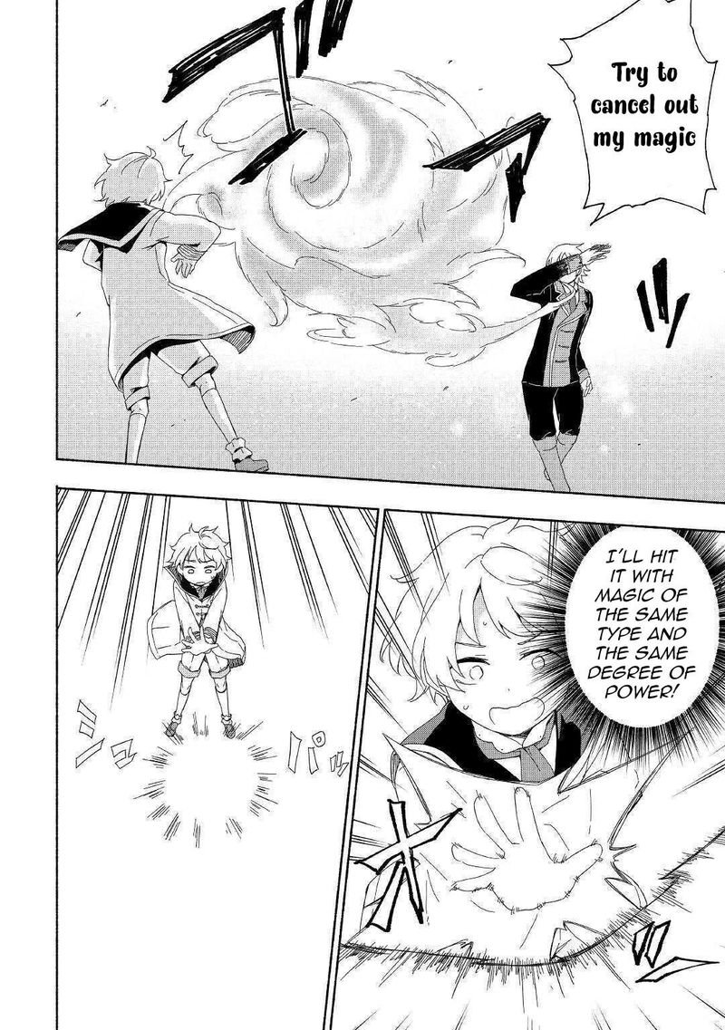 Kami Ni Ai Sareta Ko 13 16