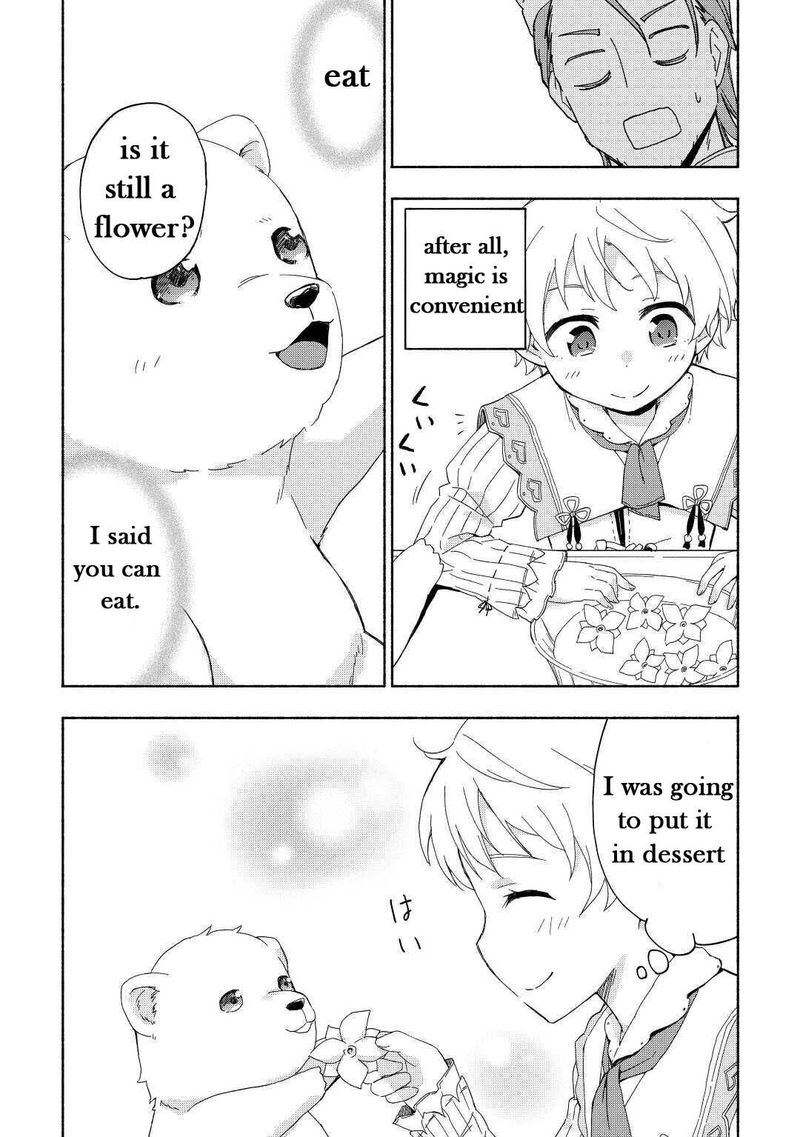 Kami Ni Ai Sareta Ko 15 8