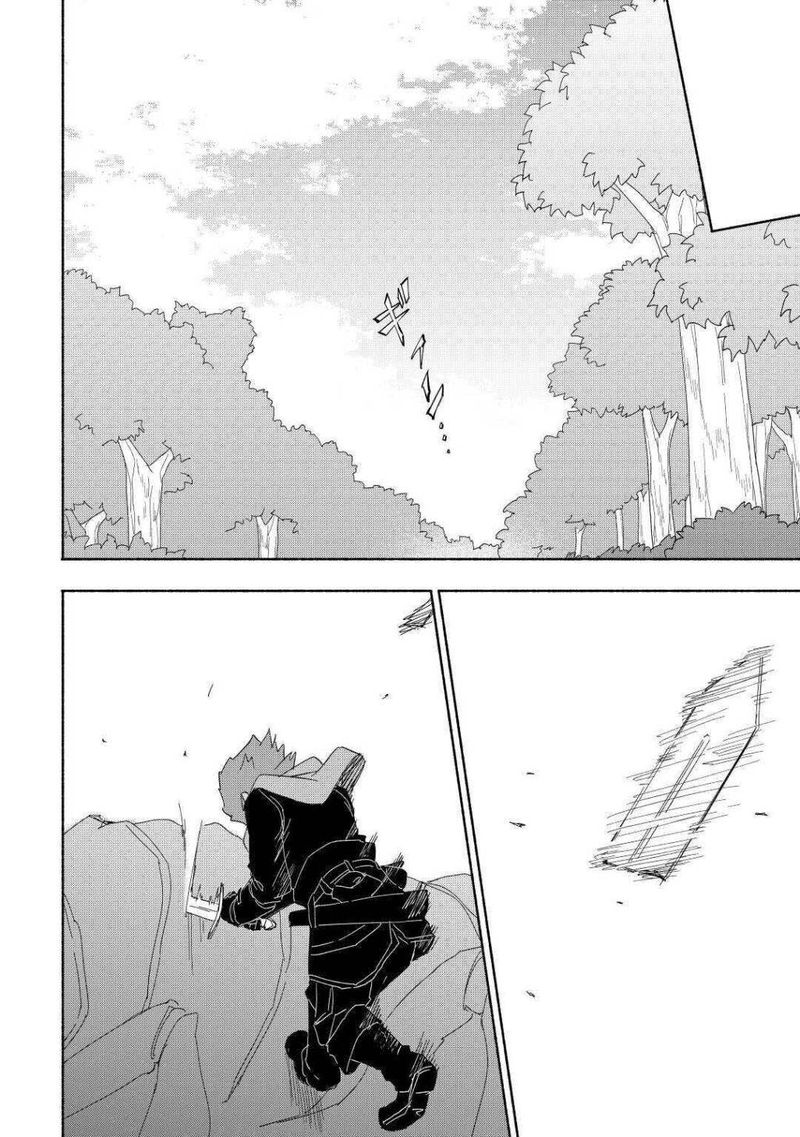 Kami Ni Ai Sareta Ko 17 18
