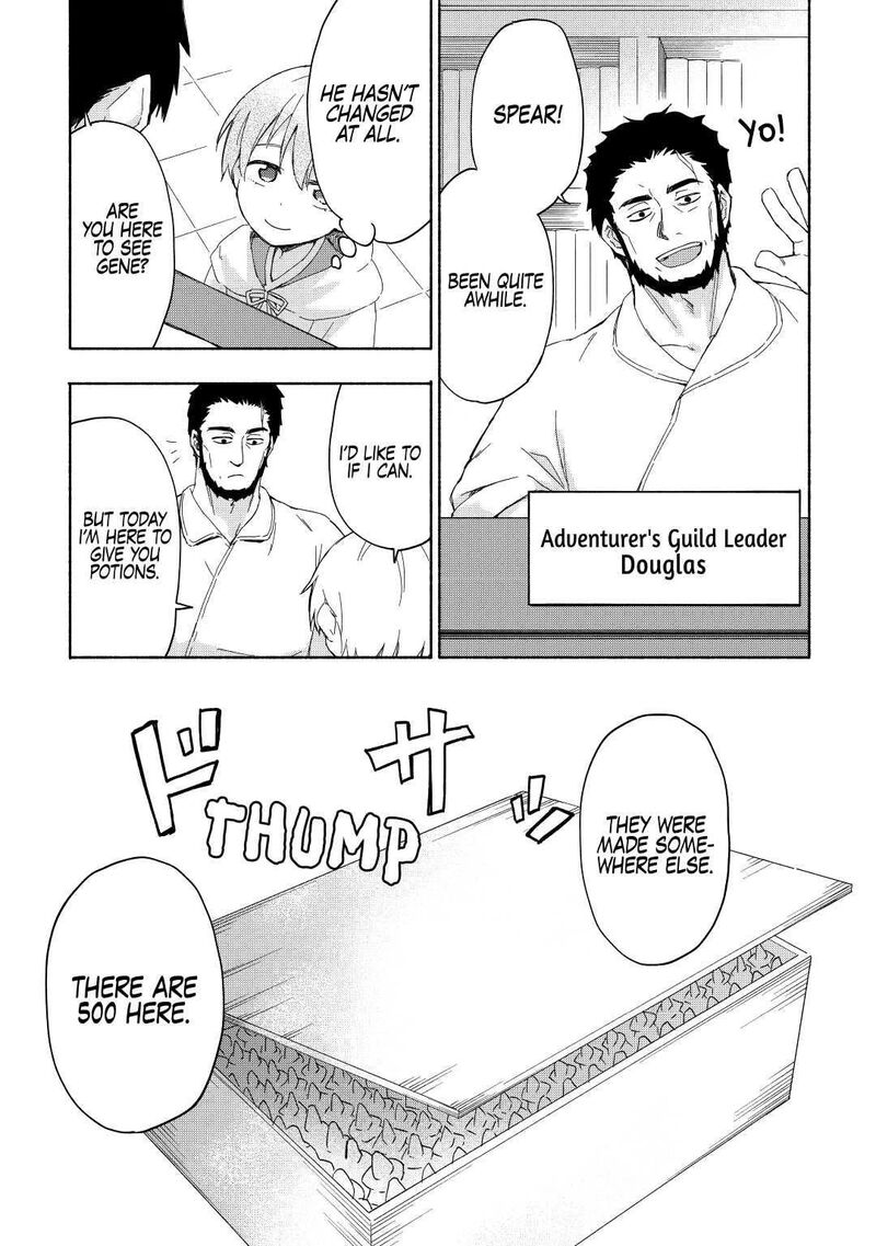 Kami Ni Ai Sareta Ko 18 5