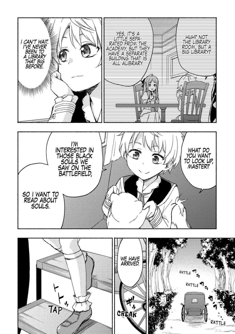 Kami Ni Ai Sareta Ko 19 8