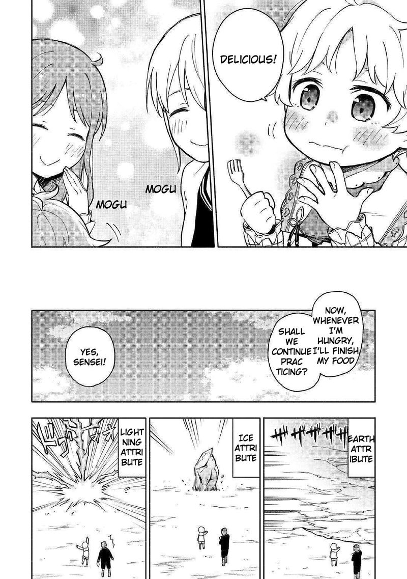 Kami Ni Ai Sareta Ko 2 22