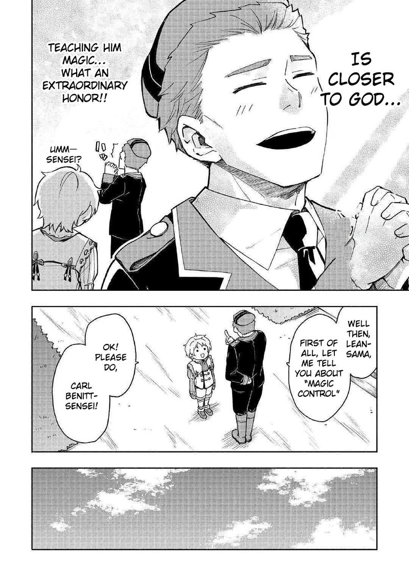Kami Ni Ai Sareta Ko 2 8