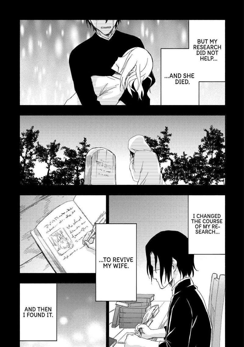 Kami Ni Ai Sareta Ko 20 15
