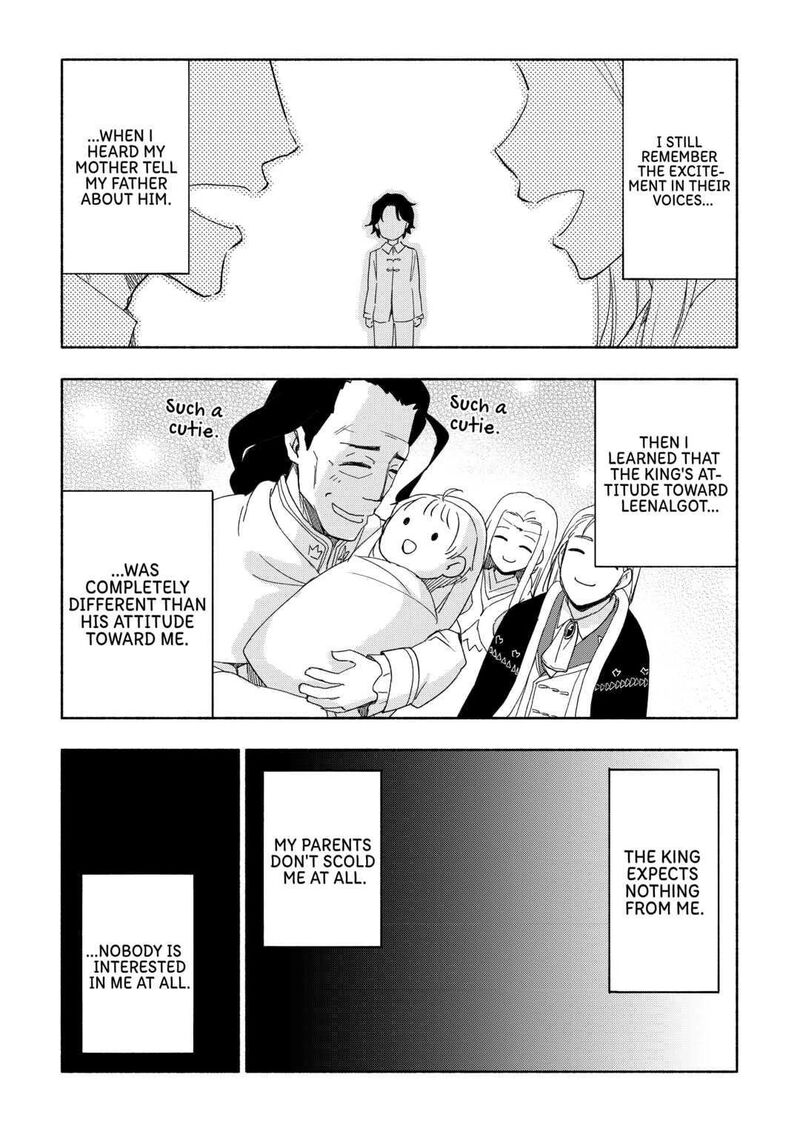 Kami Ni Ai Sareta Ko 22 3