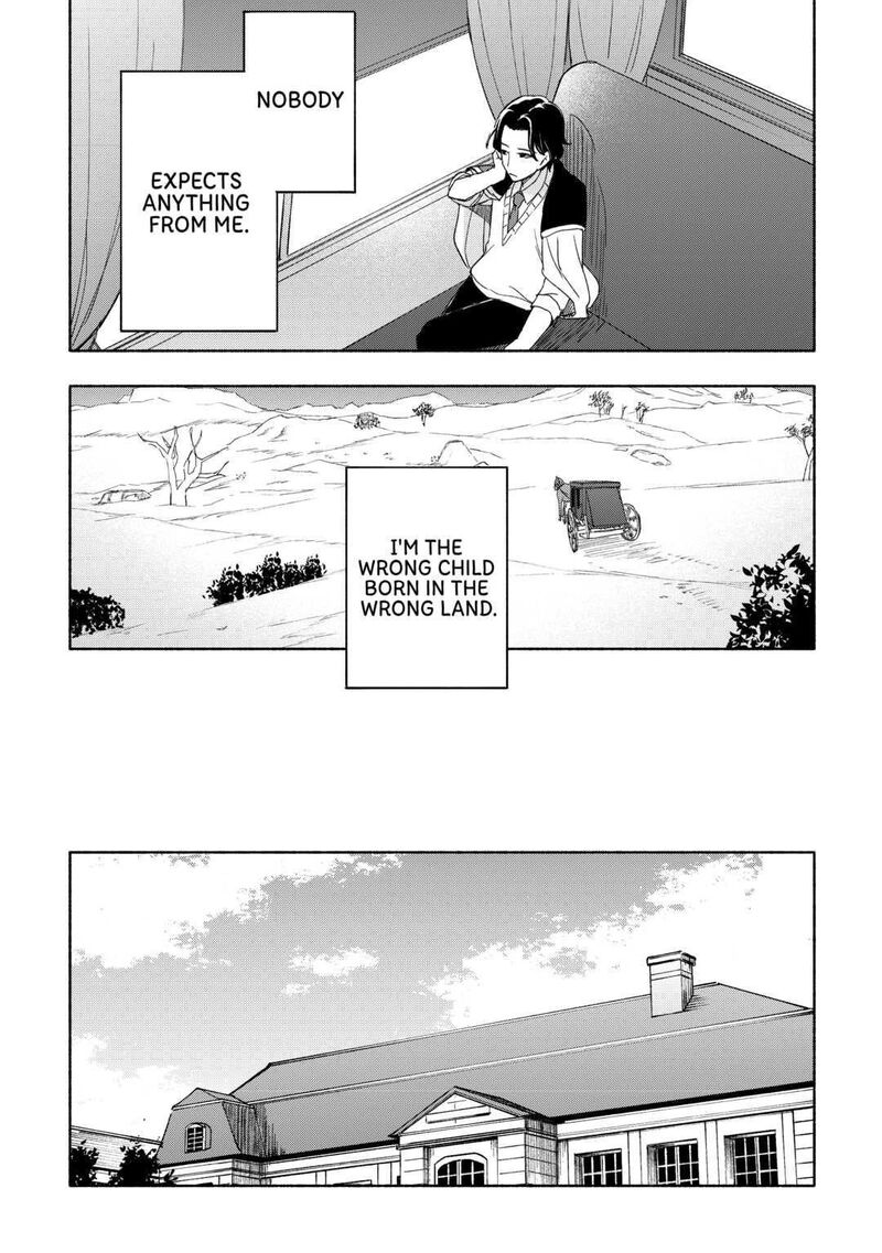 Kami Ni Ai Sareta Ko 22 4