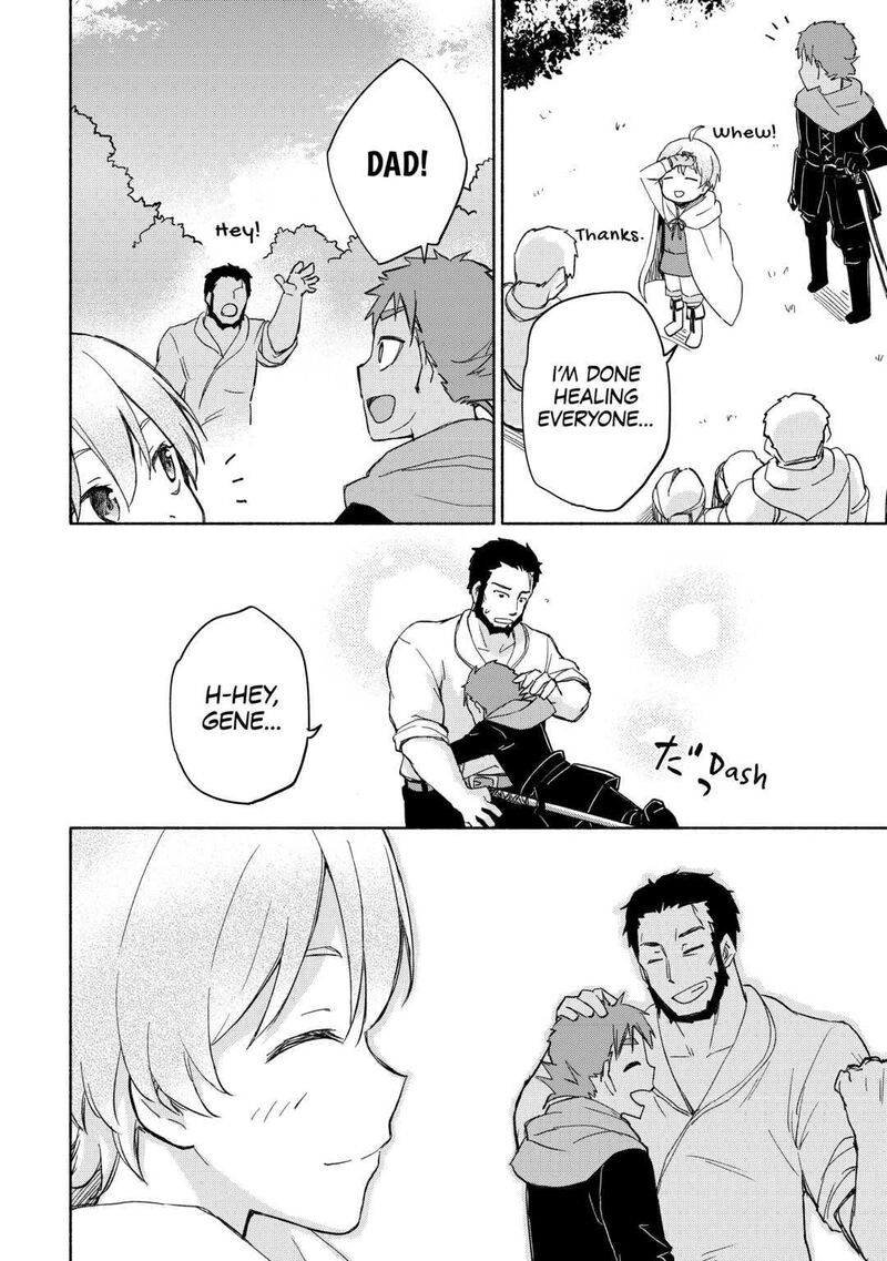 Kami Ni Ai Sareta Ko 24 10