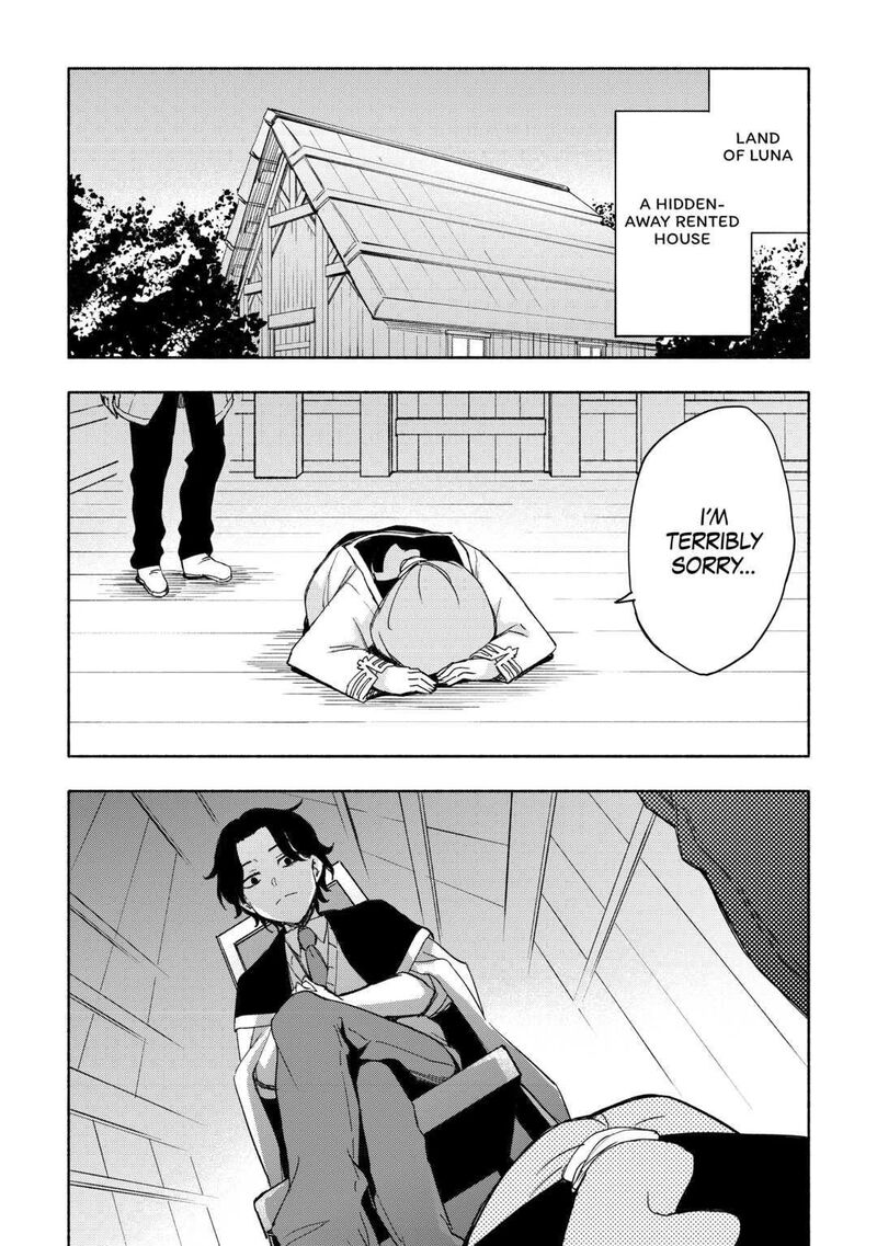 Kami Ni Ai Sareta Ko 24 12