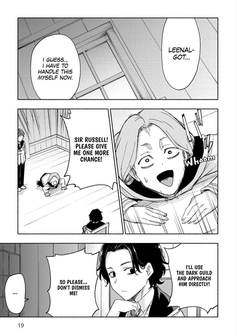 Kami Ni Ai Sareta Ko 24 15