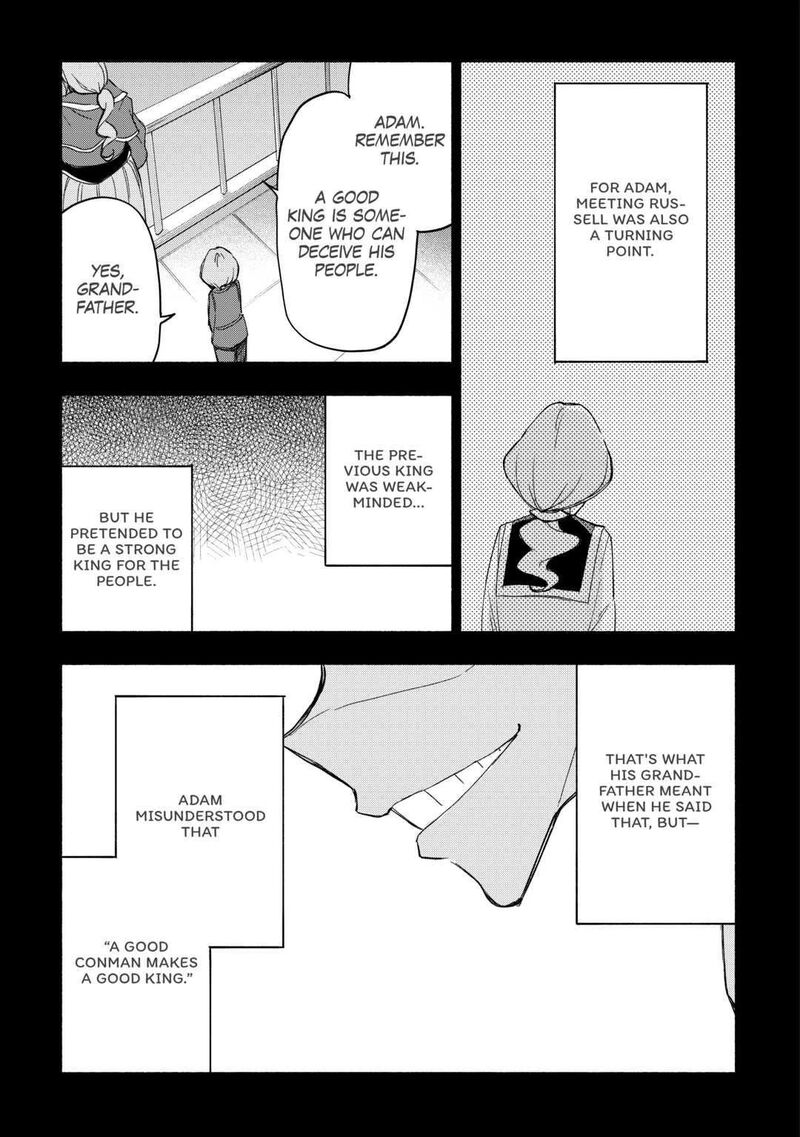 Kami Ni Ai Sareta Ko 24 17