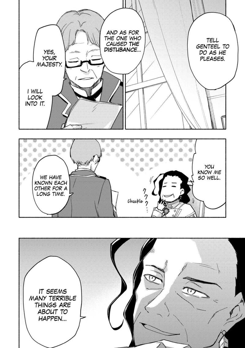 Kami Ni Ai Sareta Ko 24 22