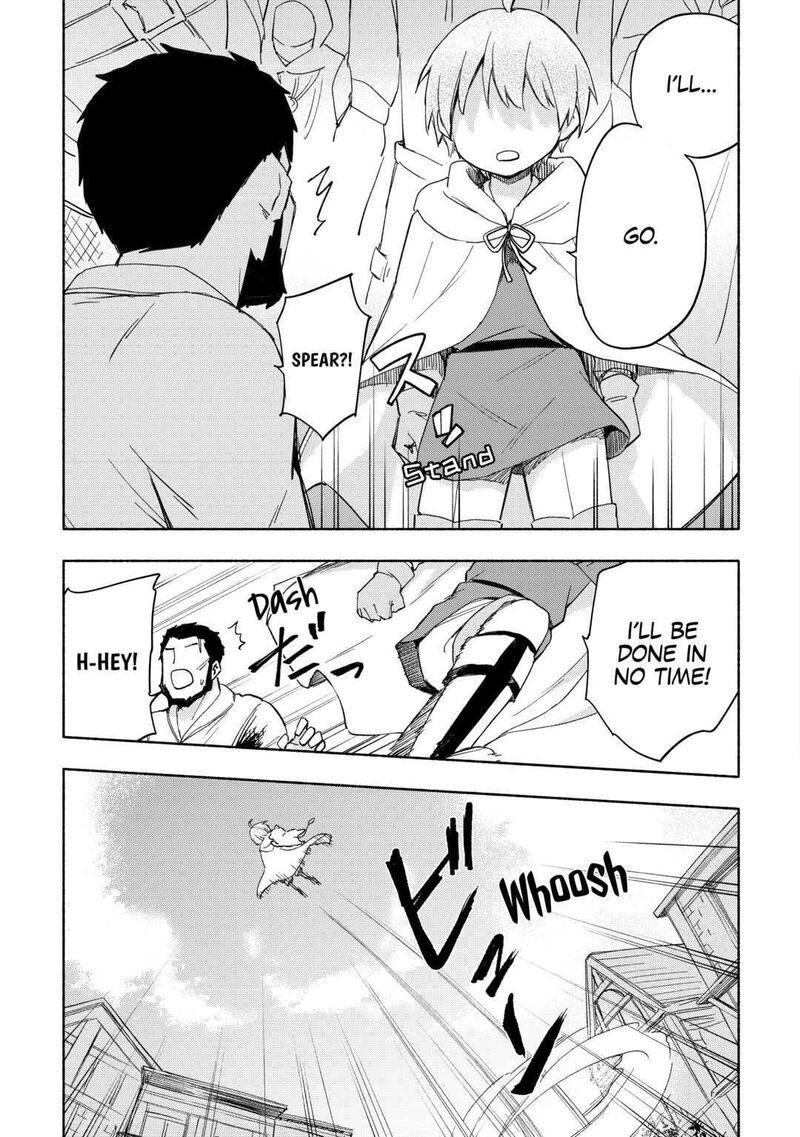 Kami Ni Ai Sareta Ko 24 3