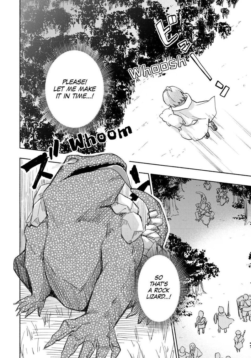 Kami Ni Ai Sareta Ko 24 4