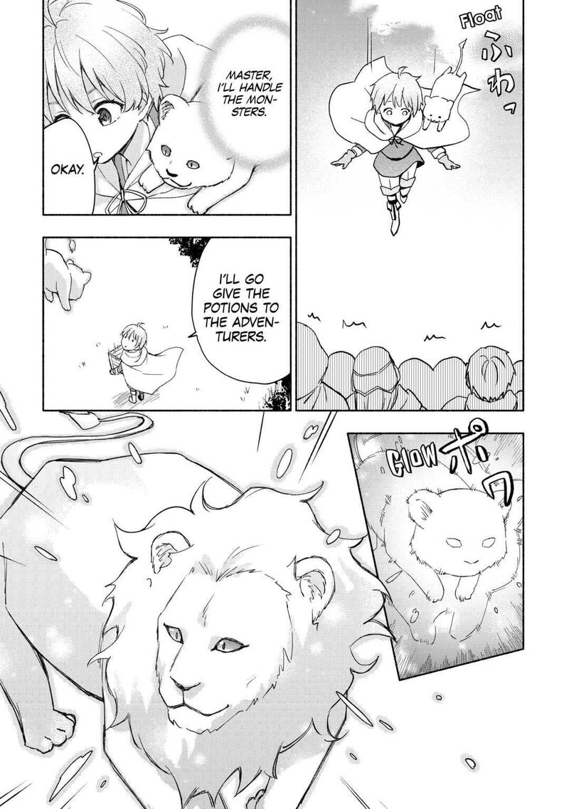 Kami Ni Ai Sareta Ko 24 5