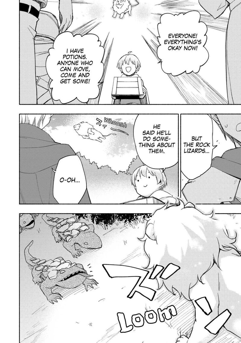 Kami Ni Ai Sareta Ko 24 6