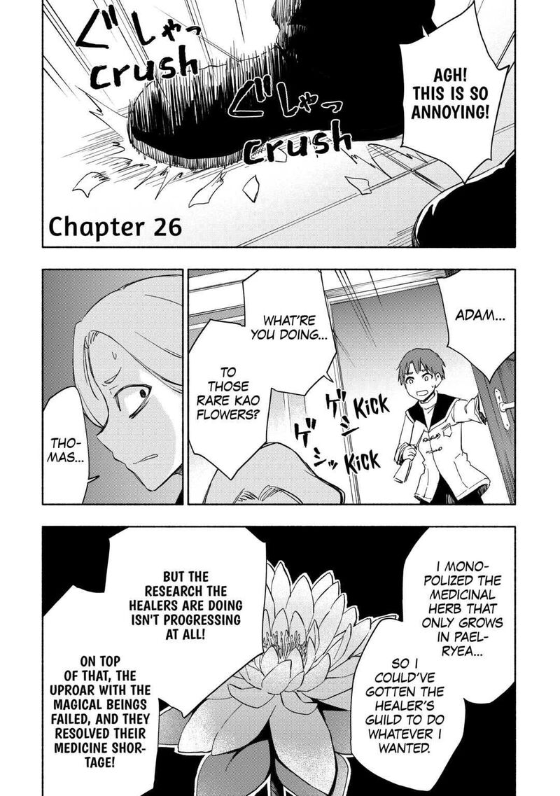 Kami Ni Ai Sareta Ko 26 1