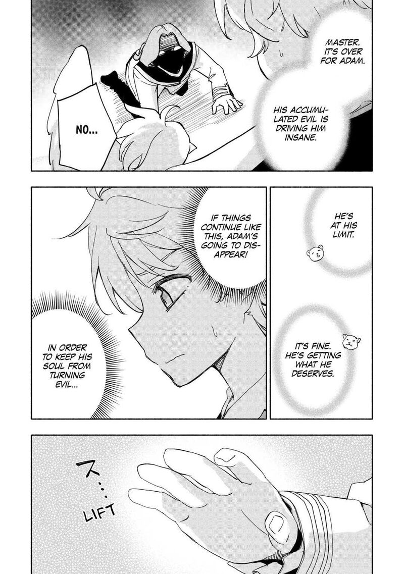 Kami Ni Ai Sareta Ko 27 18
