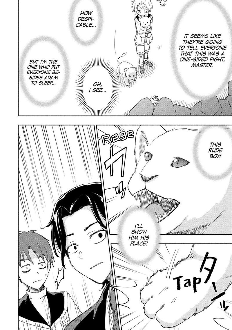 Kami Ni Ai Sareta Ko 28 4