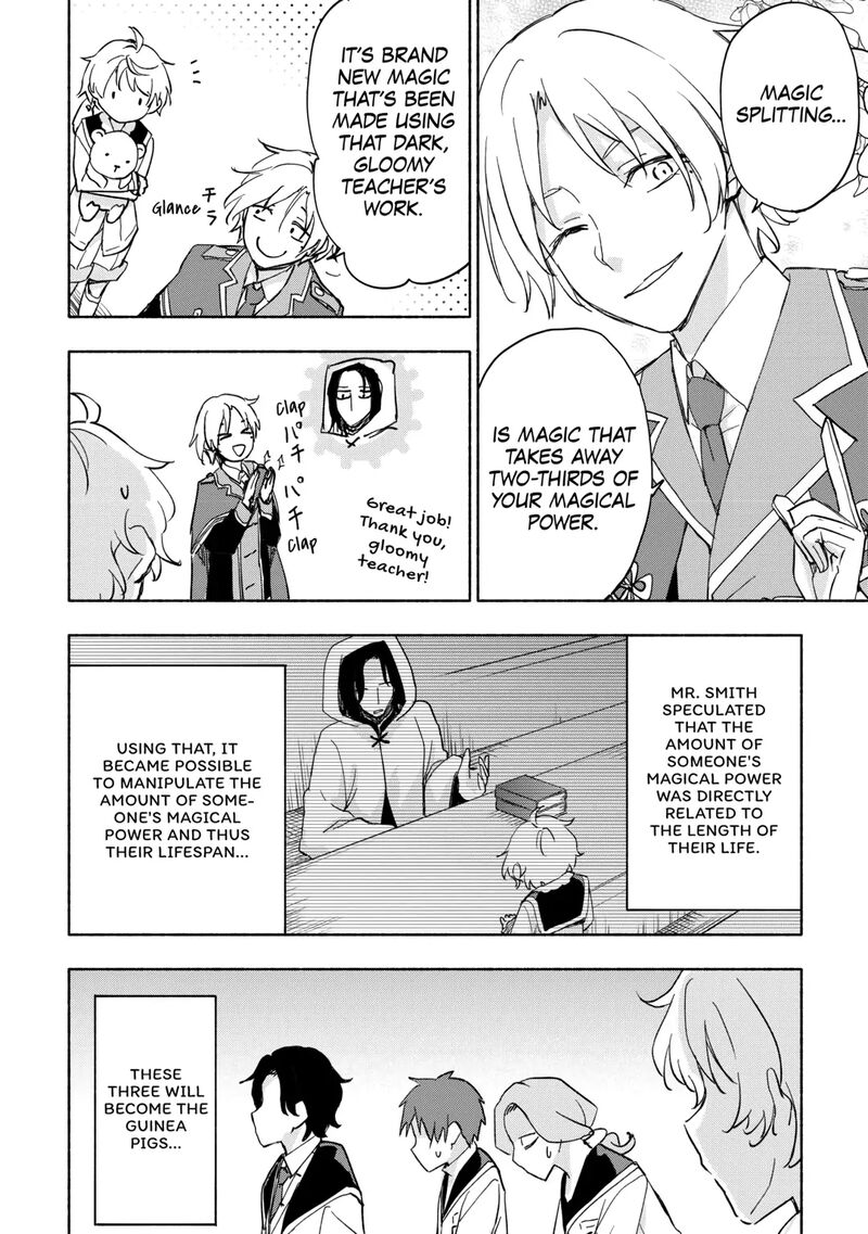 Kami Ni Ai Sareta Ko 29 8