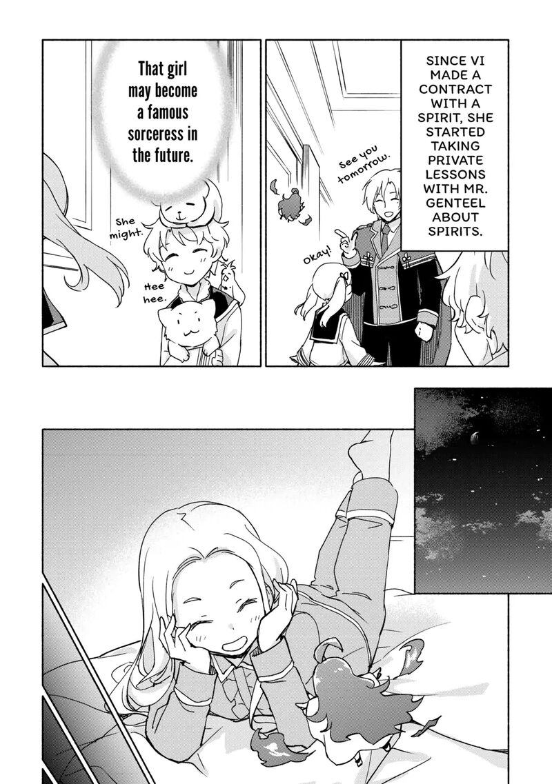 Kami Ni Ai Sareta Ko 31 20