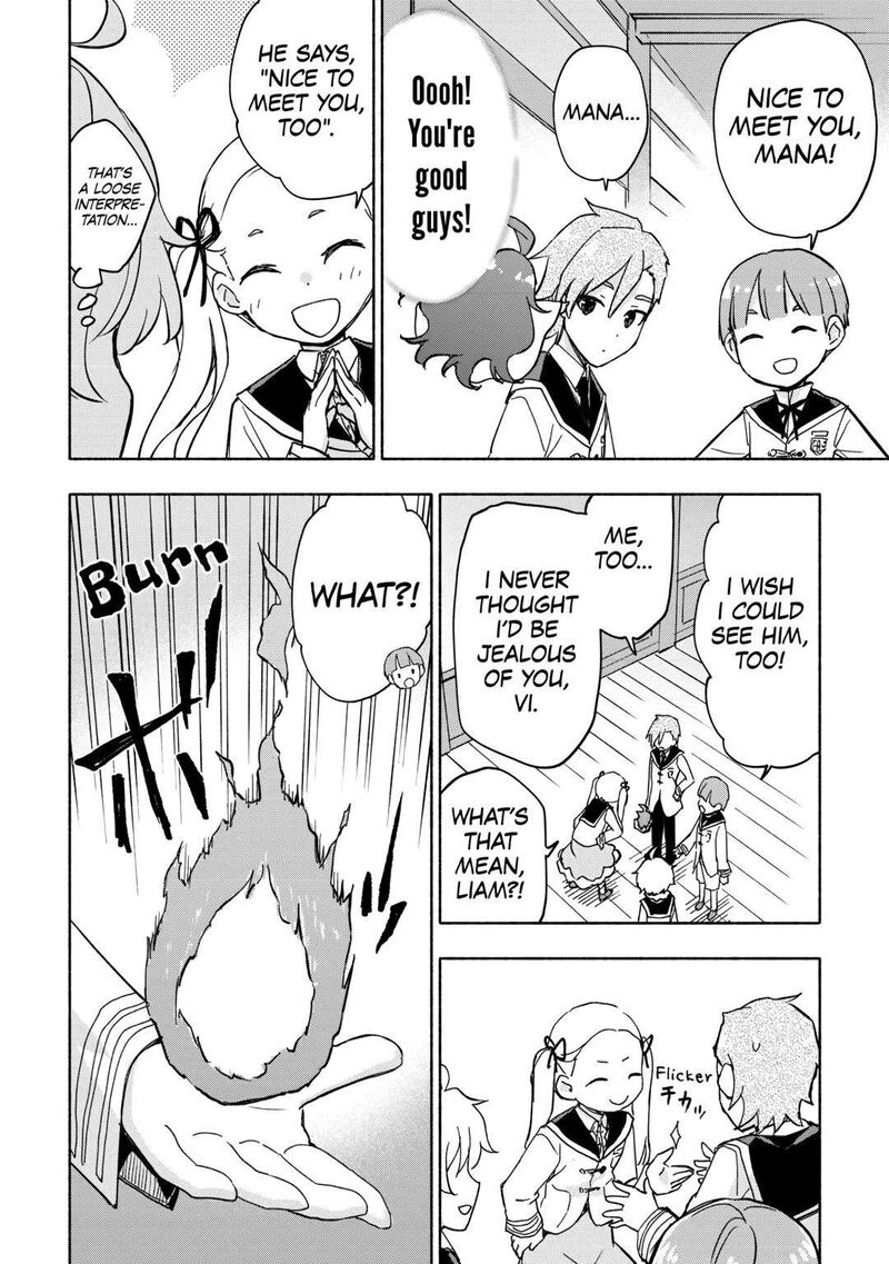 Kami Ni Ai Sareta Ko 32 10