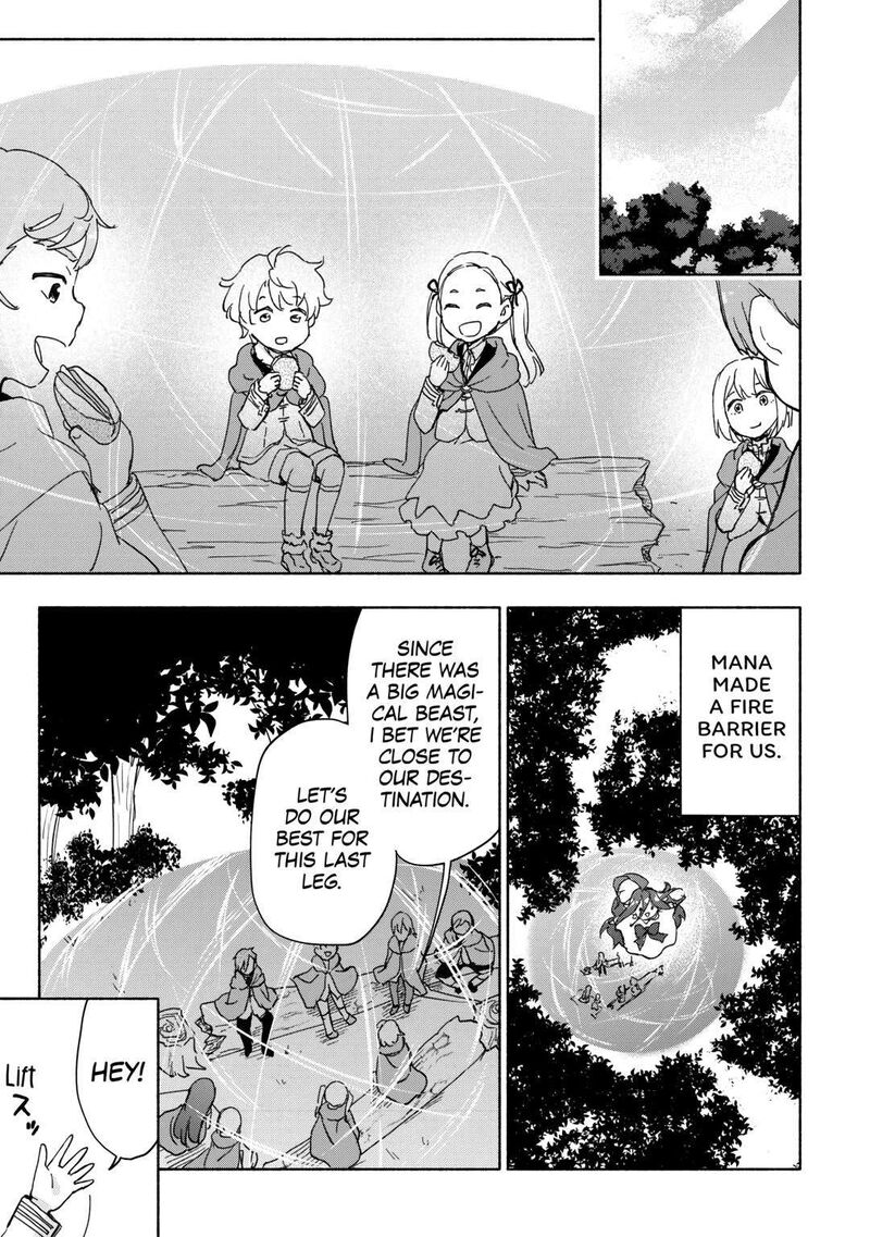 Kami Ni Ai Sareta Ko 34 13