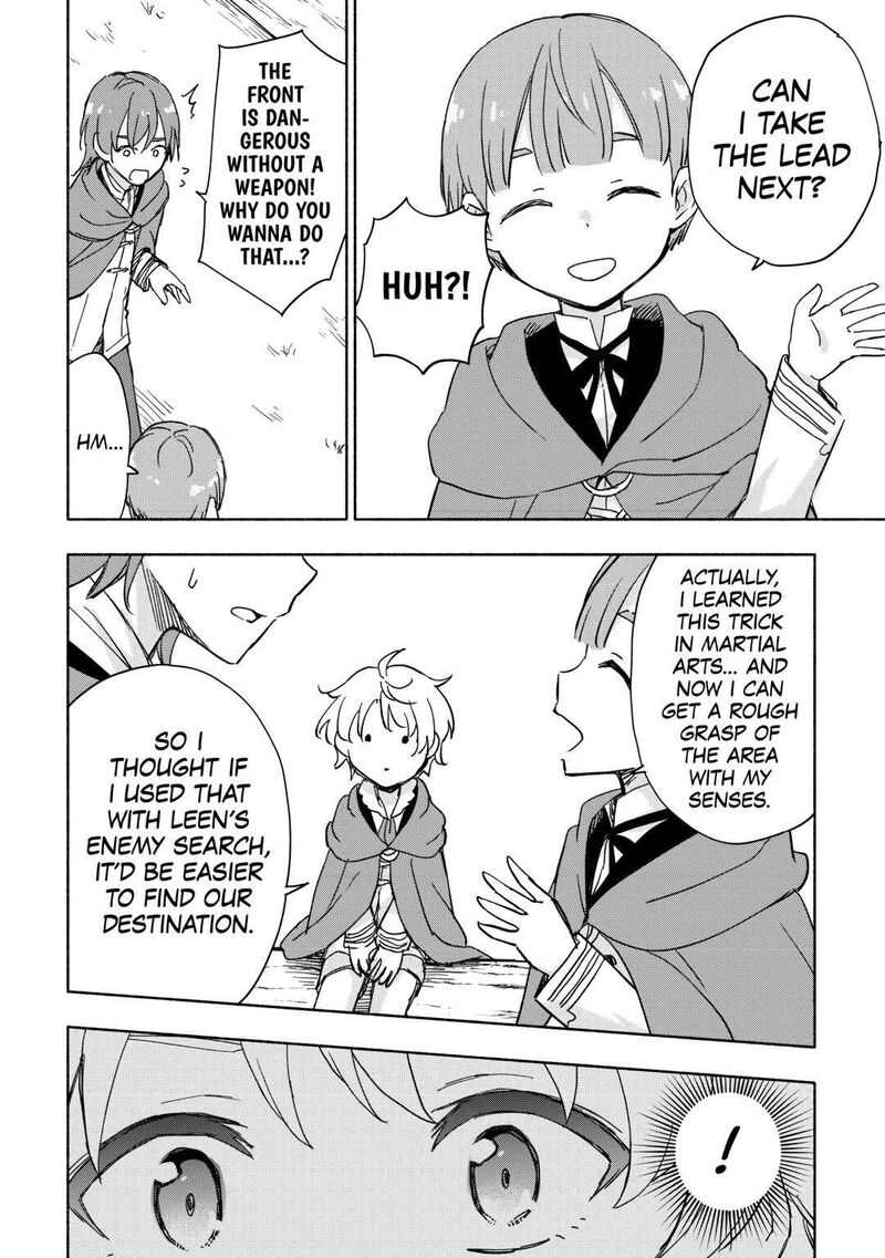 Kami Ni Ai Sareta Ko 34 14