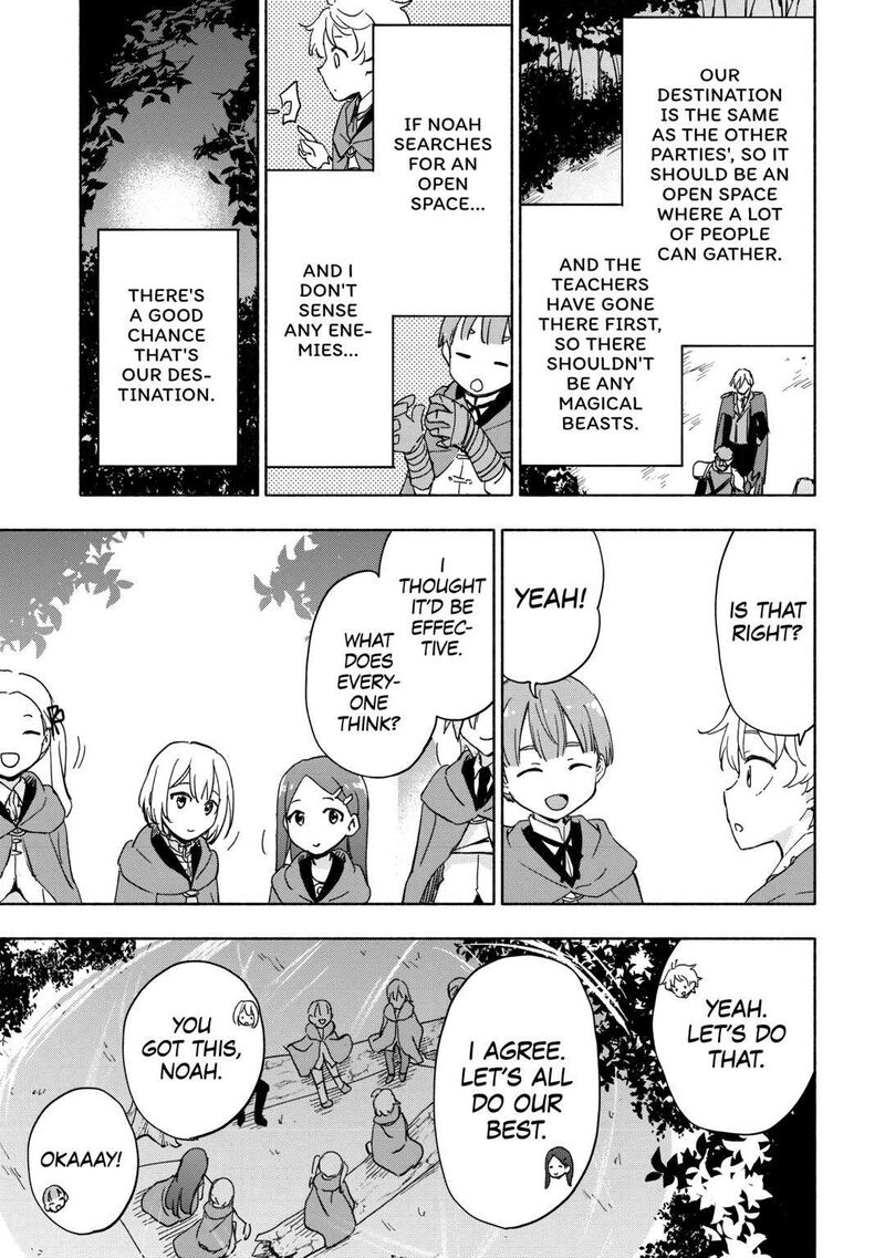 Kami Ni Ai Sareta Ko 34 15