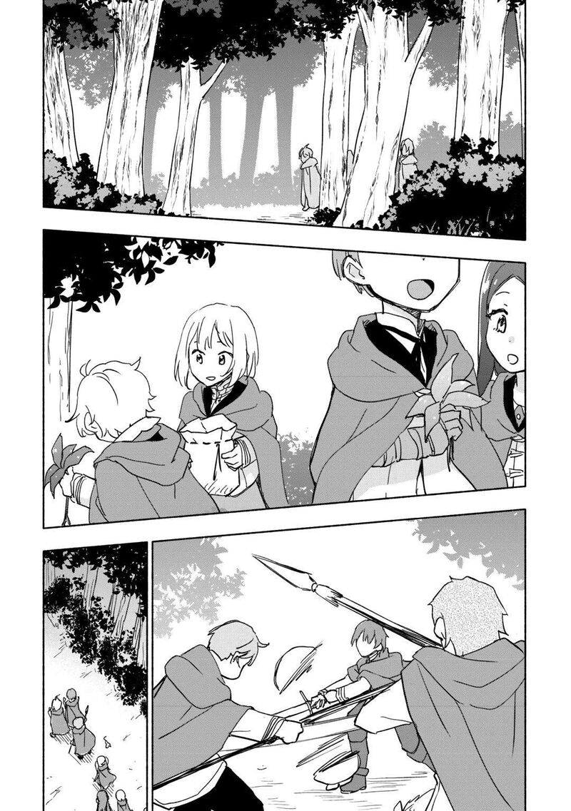 Kami Ni Ai Sareta Ko 34 17