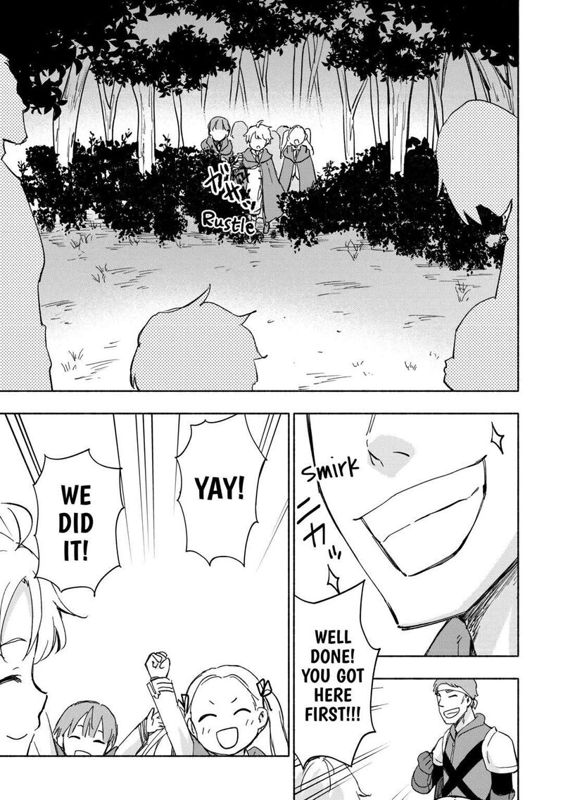 Kami Ni Ai Sareta Ko 34 19