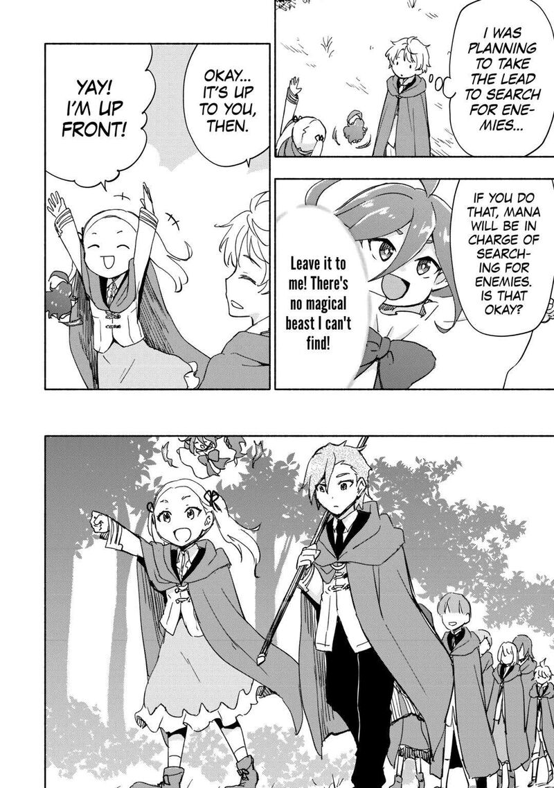 Kami Ni Ai Sareta Ko 34 2