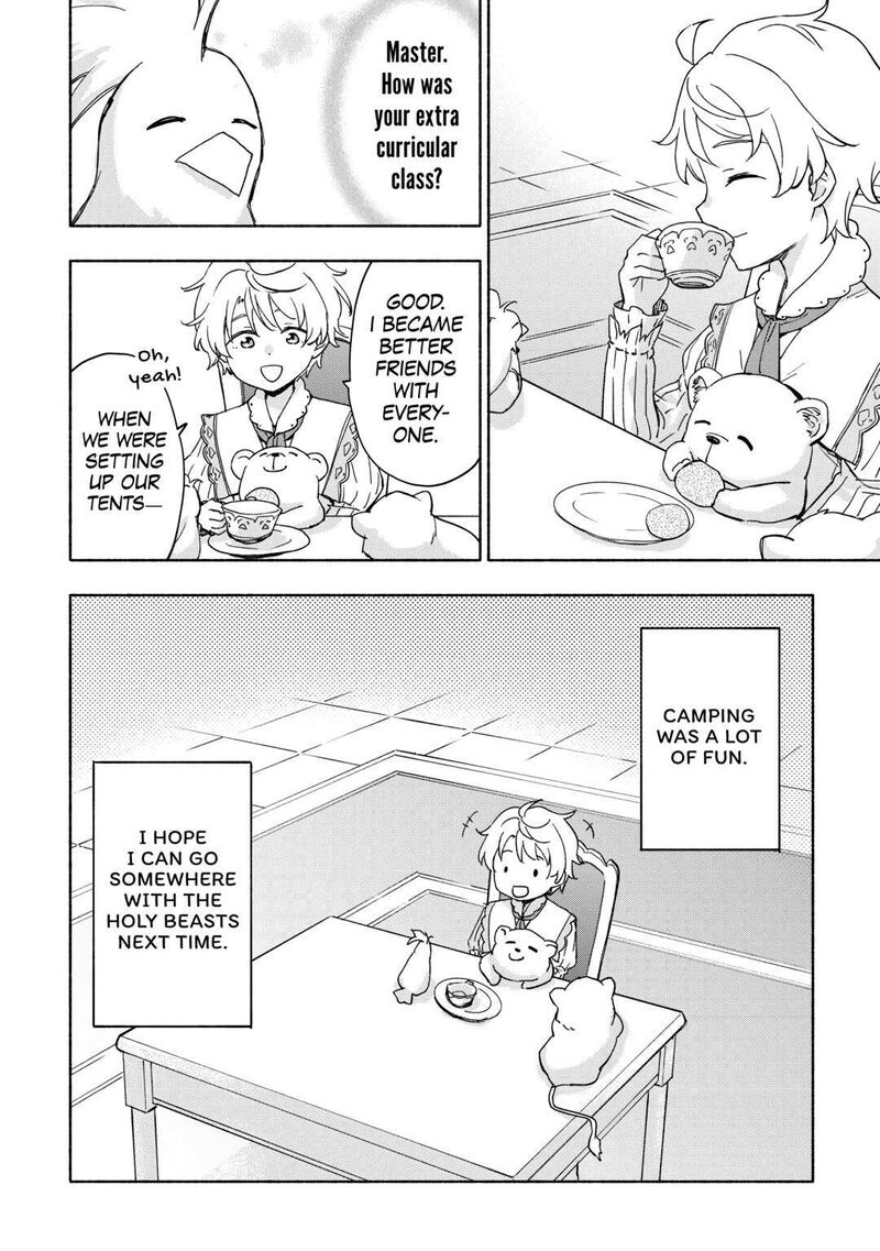 Kami Ni Ai Sareta Ko 34 24
