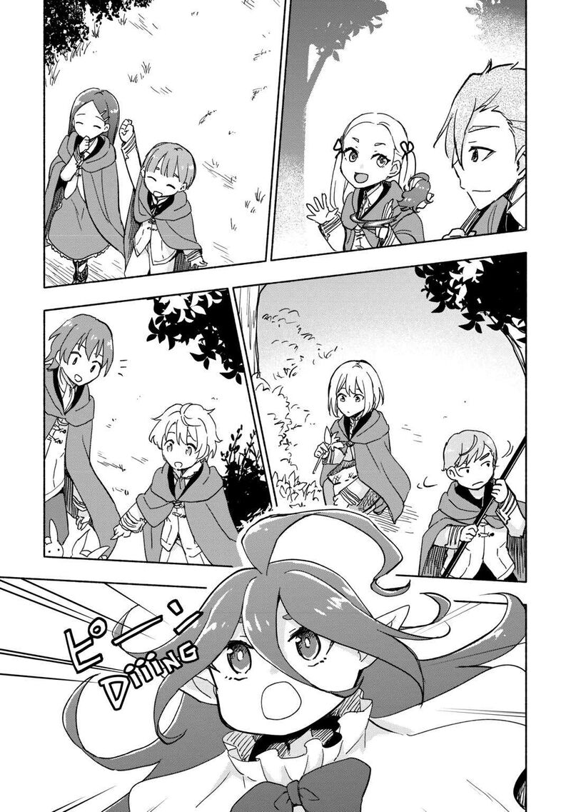 Kami Ni Ai Sareta Ko 34 3