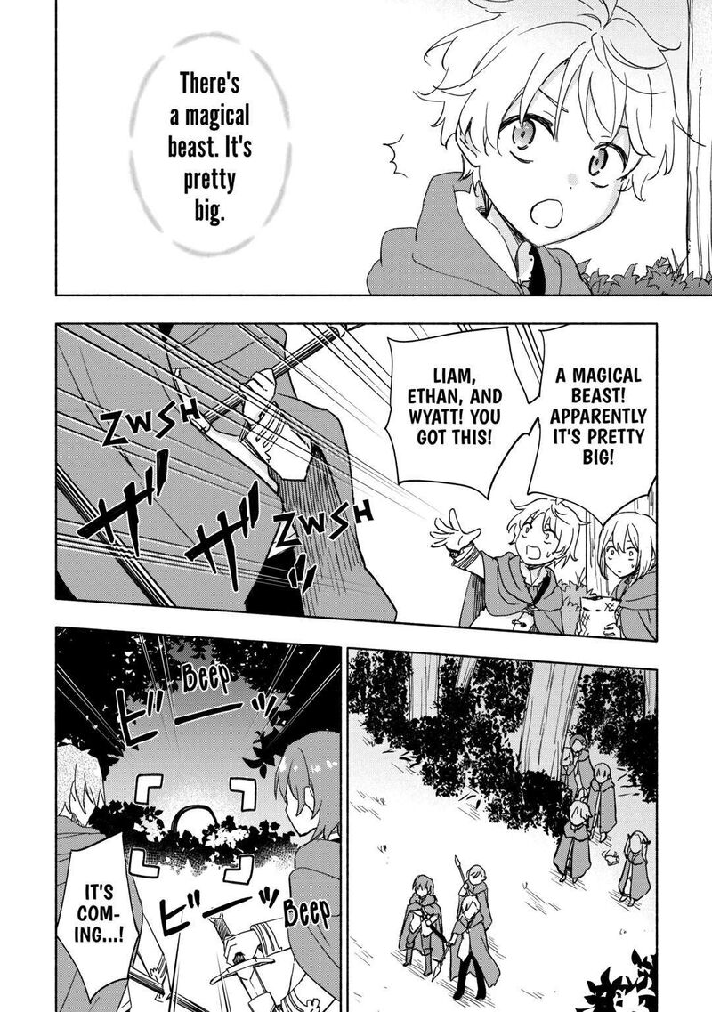 Kami Ni Ai Sareta Ko 34 4