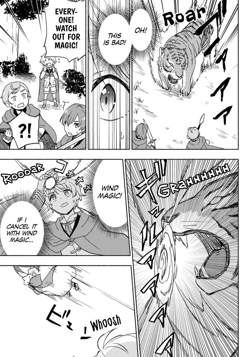Kami Ni Ai Sareta Ko 34 7