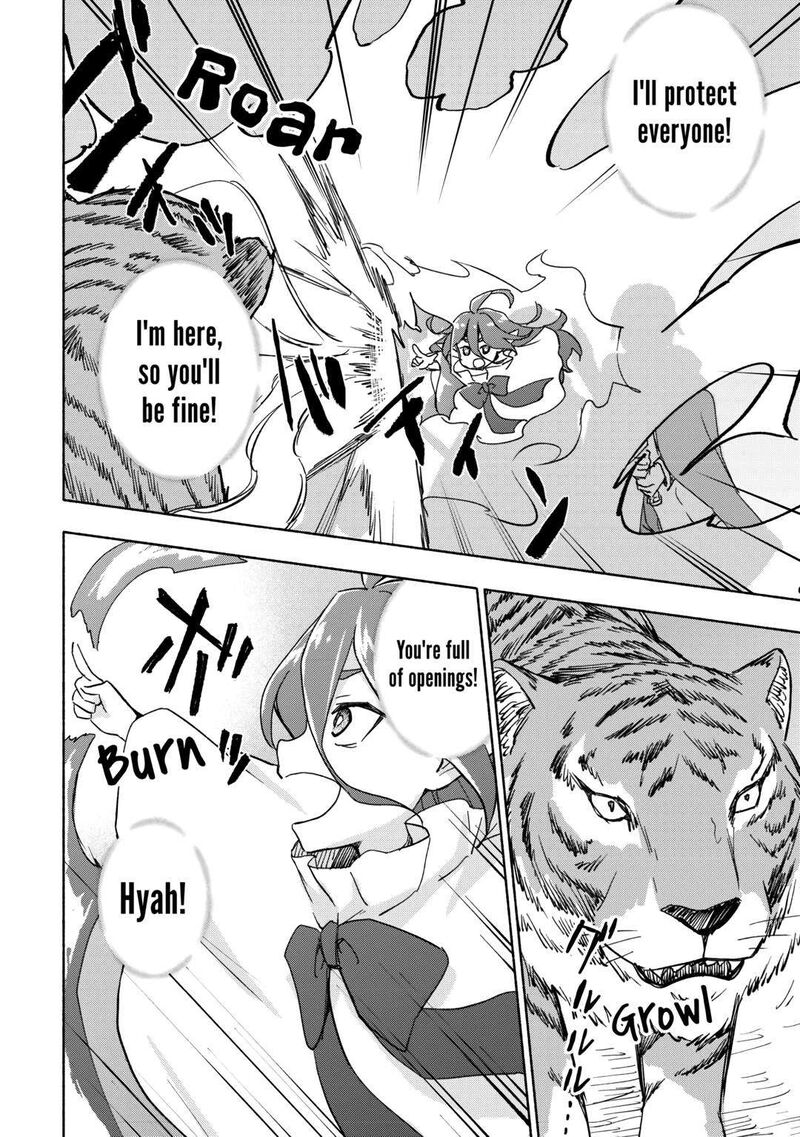 Kami Ni Ai Sareta Ko 34 8