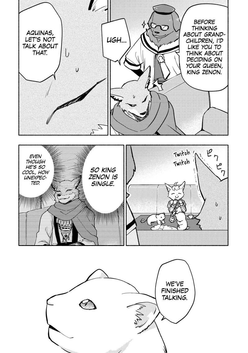 Kami Ni Ai Sareta Ko 37 11