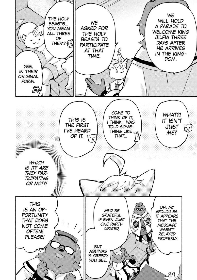 Kami Ni Ai Sareta Ko 37 8