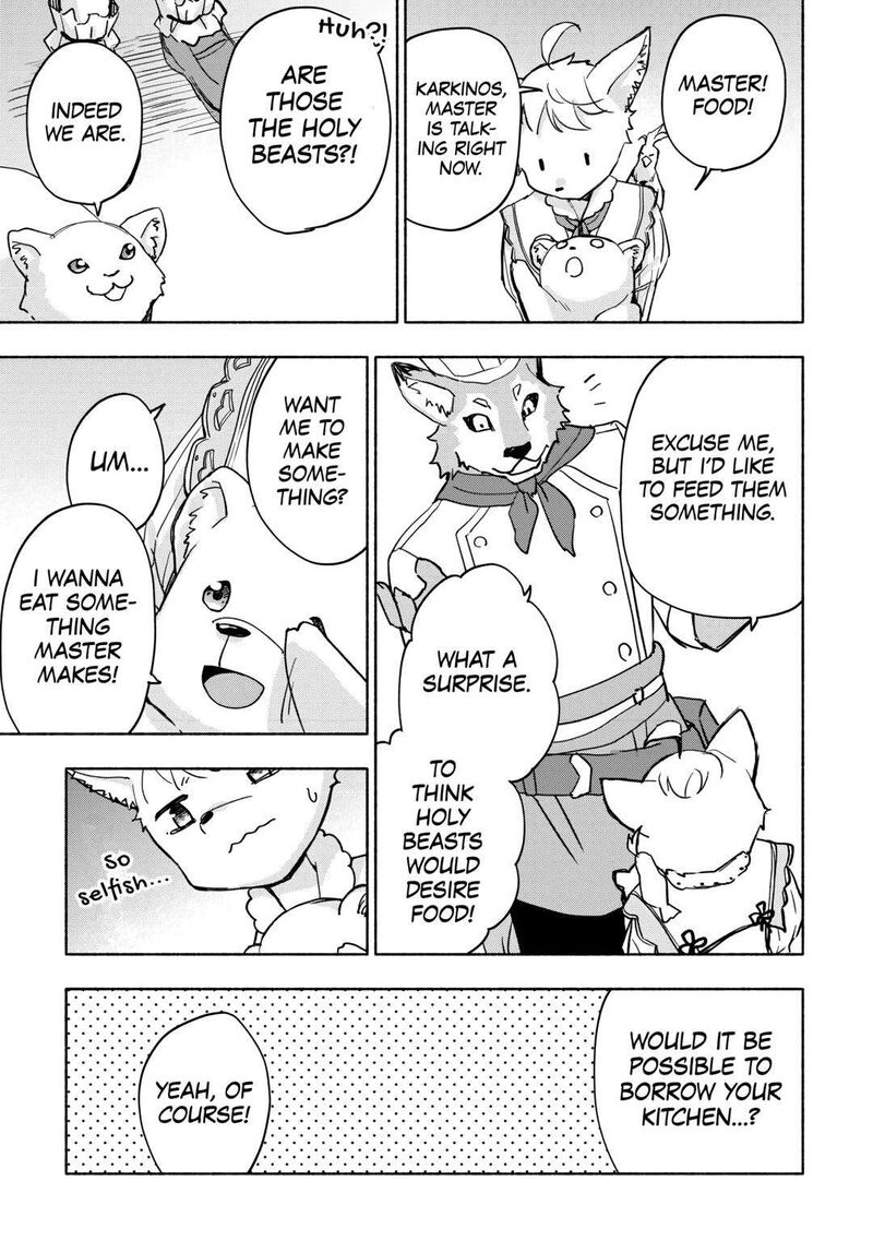 Kami Ni Ai Sareta Ko 38 11