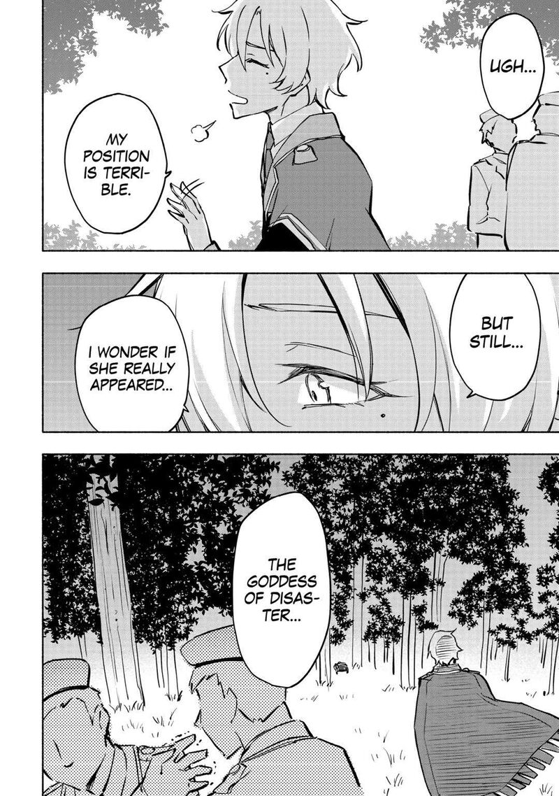 Kami Ni Ai Sareta Ko 39 14