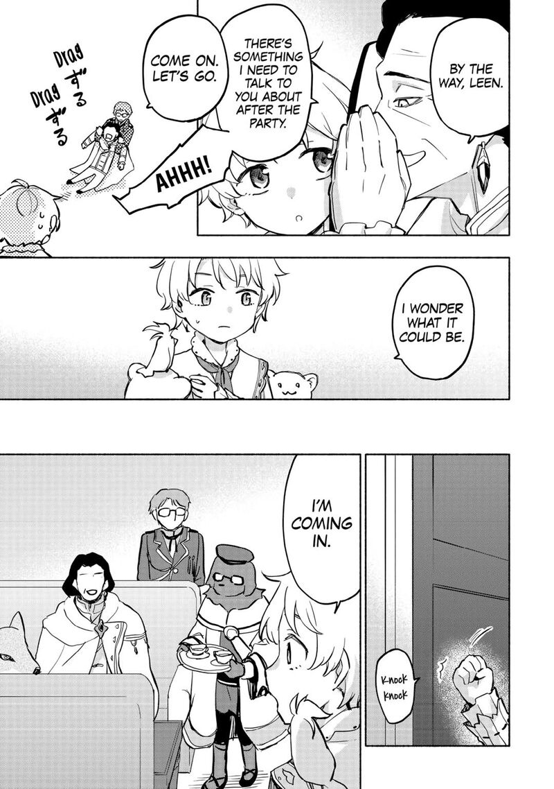 Kami Ni Ai Sareta Ko 43 11