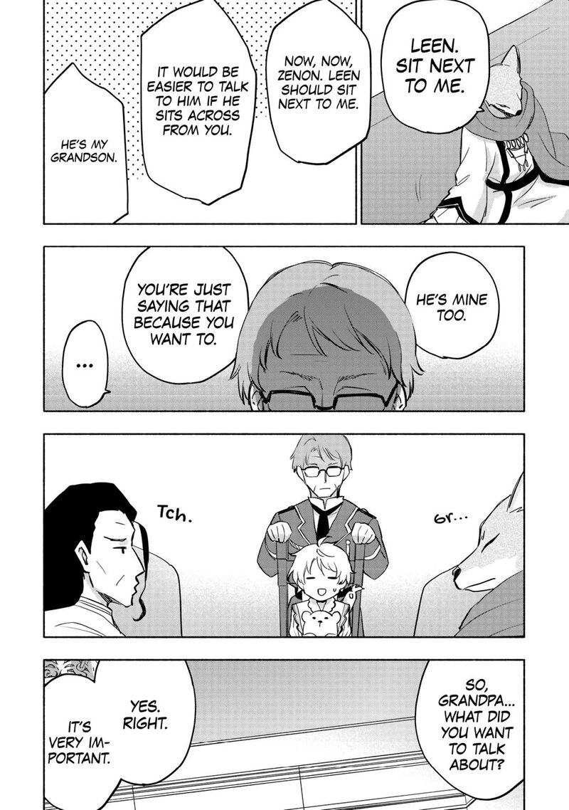 Kami Ni Ai Sareta Ko 43 12