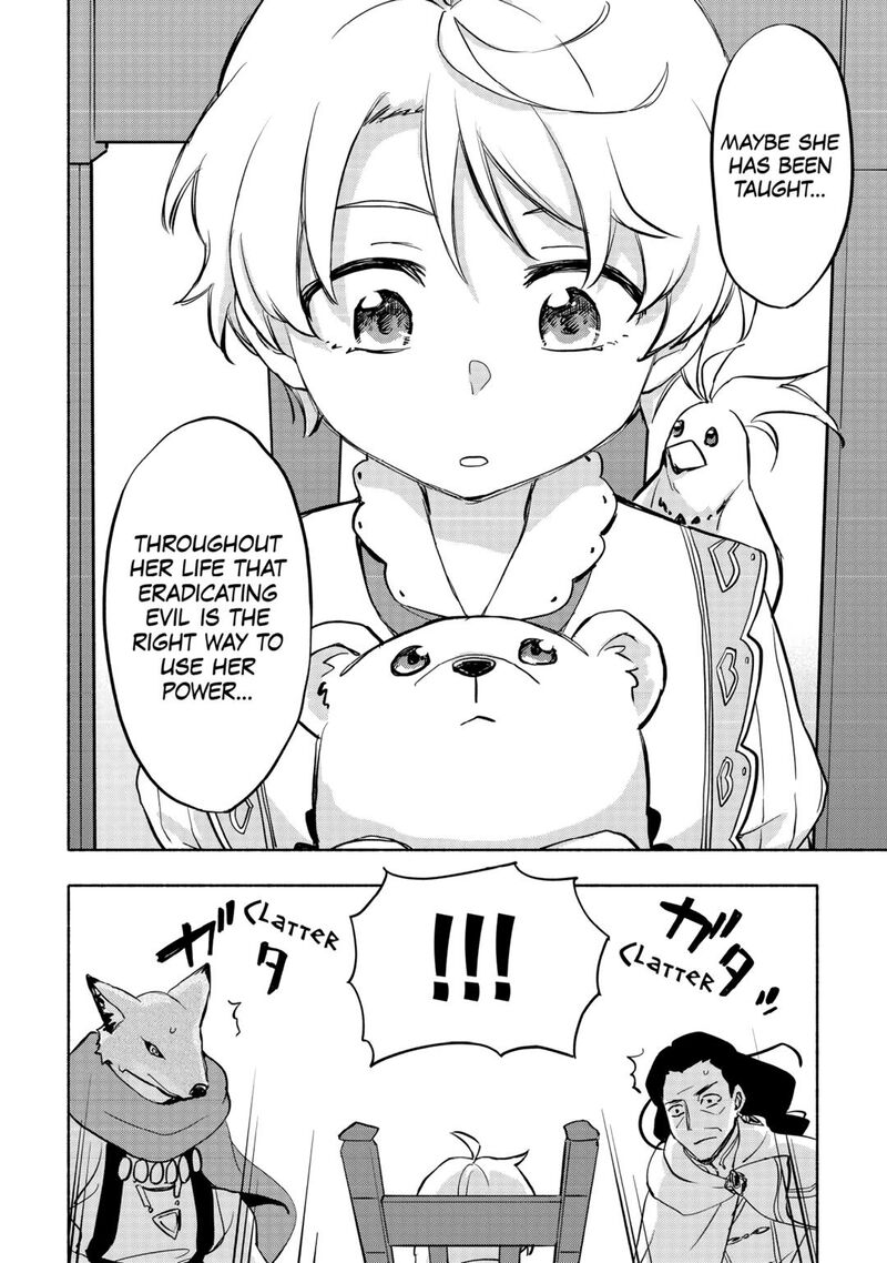 Kami Ni Ai Sareta Ko 43 18