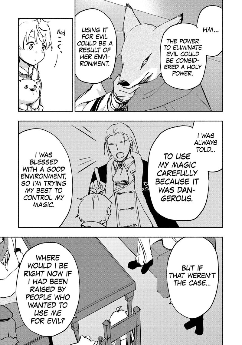 Kami Ni Ai Sareta Ko 43 19