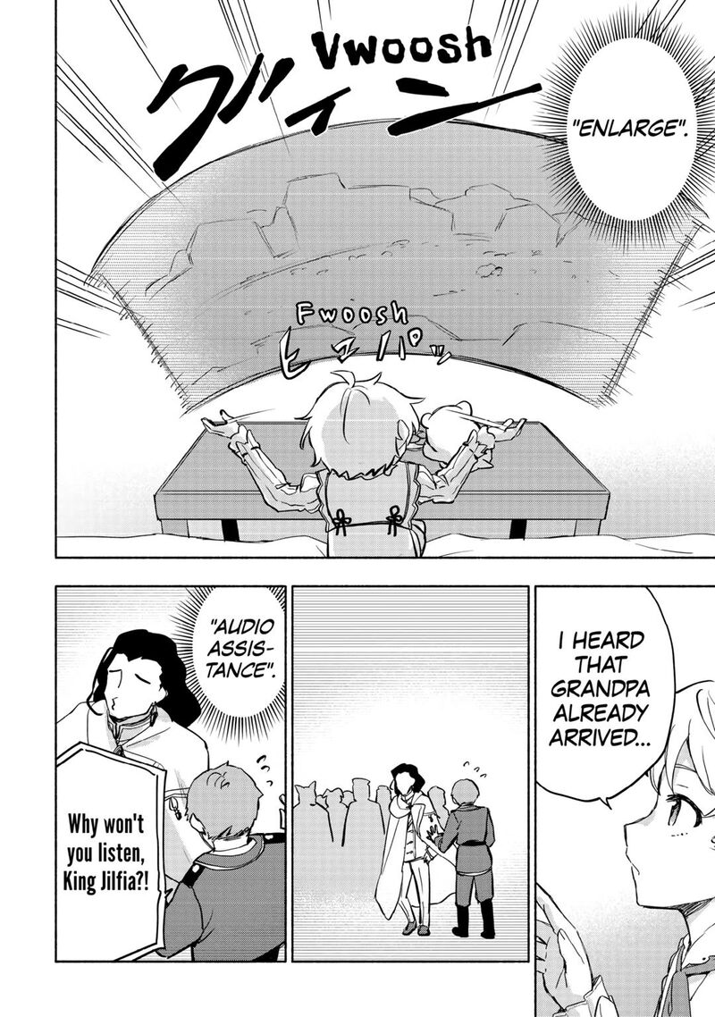 Kami Ni Ai Sareta Ko 43 2