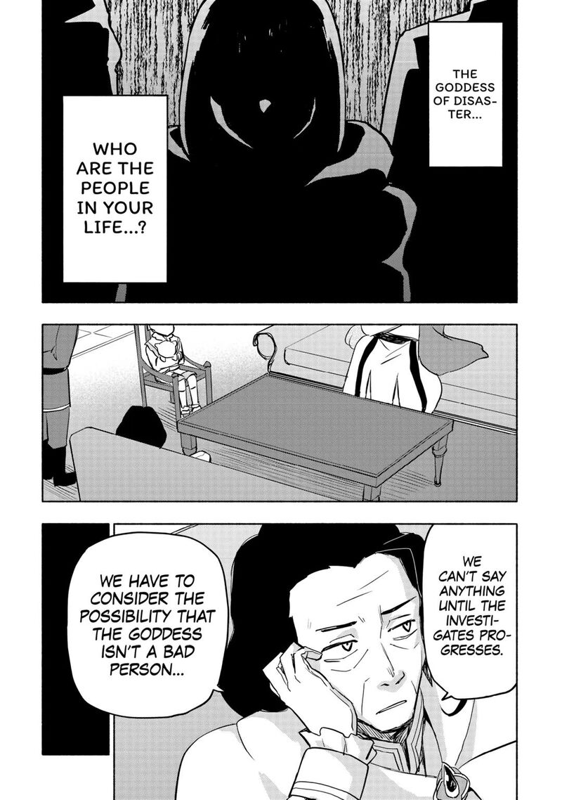 Kami Ni Ai Sareta Ko 43 21