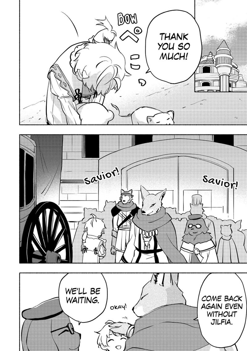 Kami Ni Ai Sareta Ko 43 22