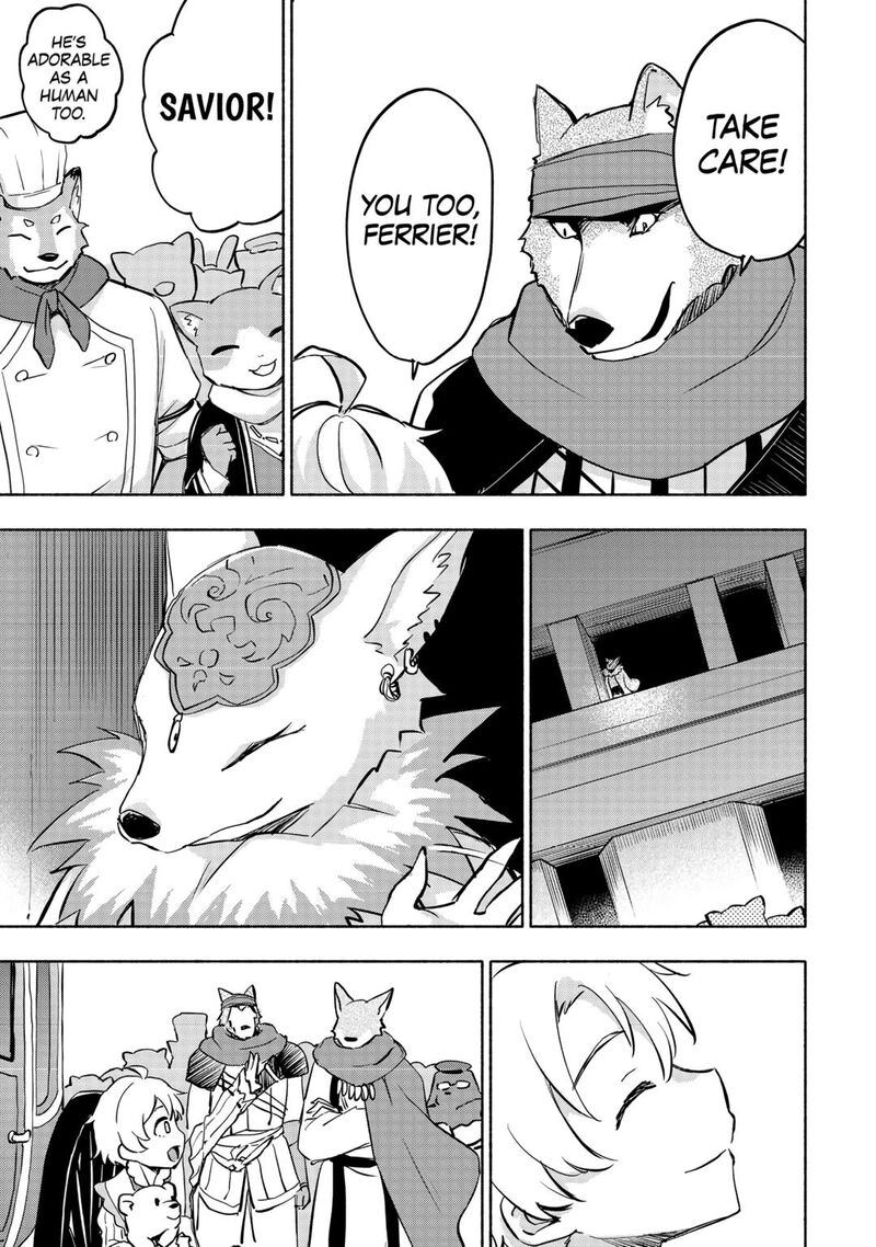 Kami Ni Ai Sareta Ko 43 23