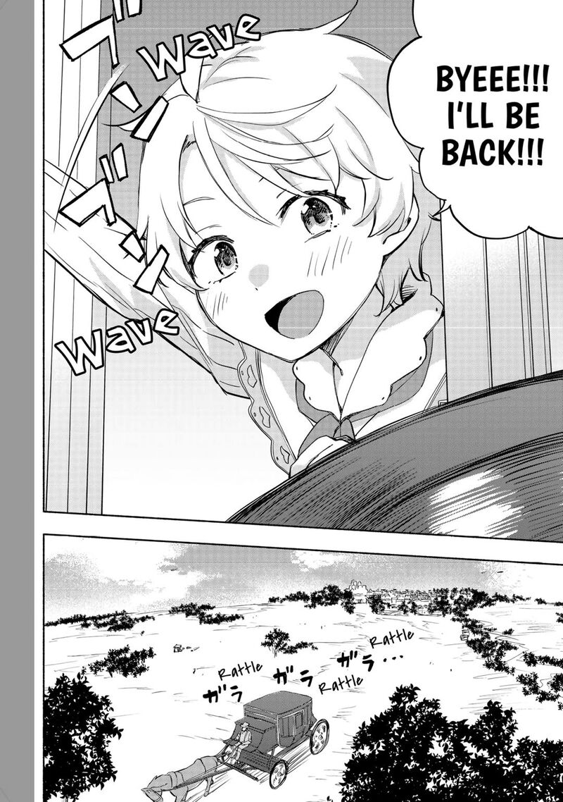 Kami Ni Ai Sareta Ko 43 24