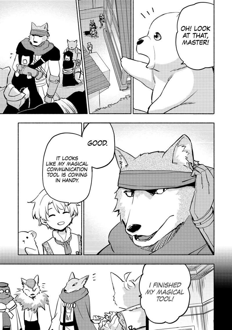 Kami Ni Ai Sareta Ko 43 5